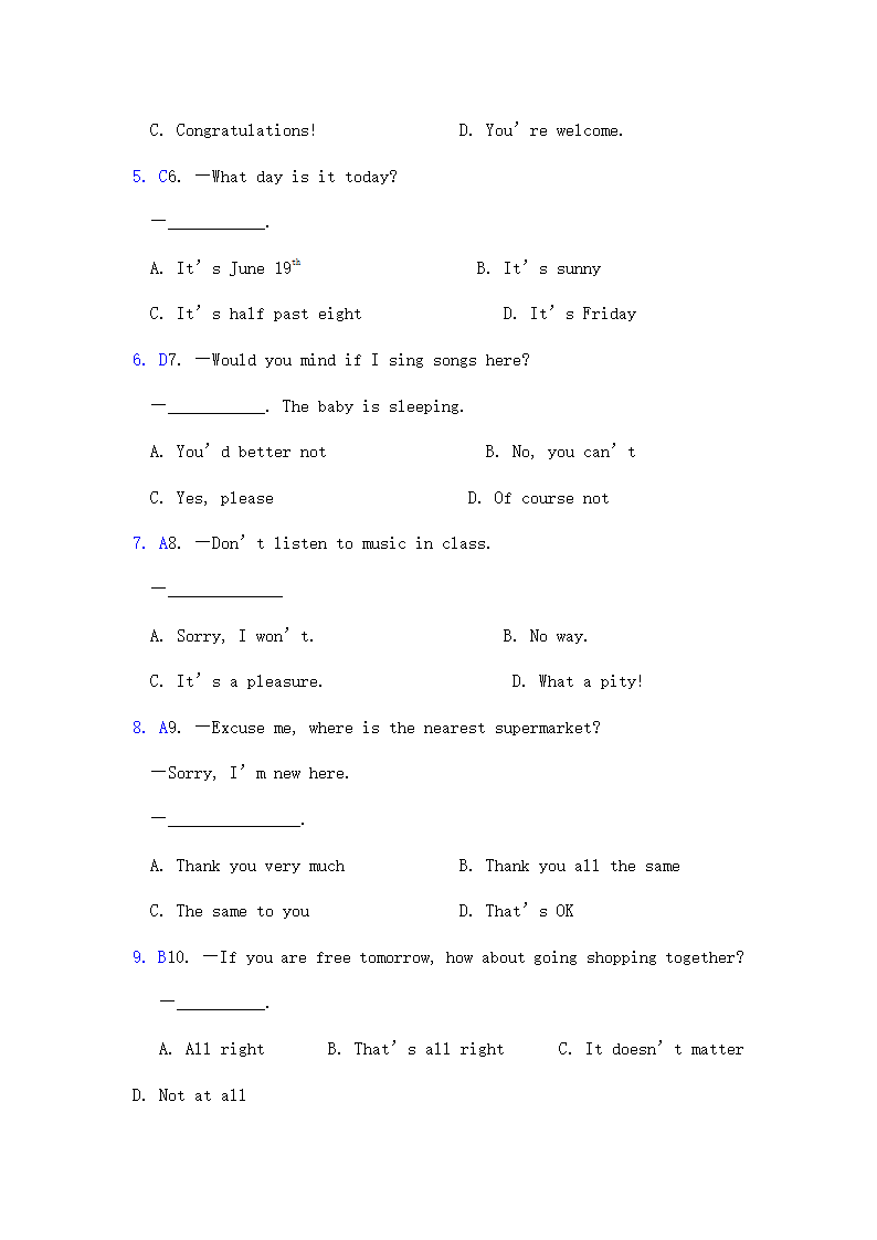 贵州黔西南中考英语试题解析.doc第2页