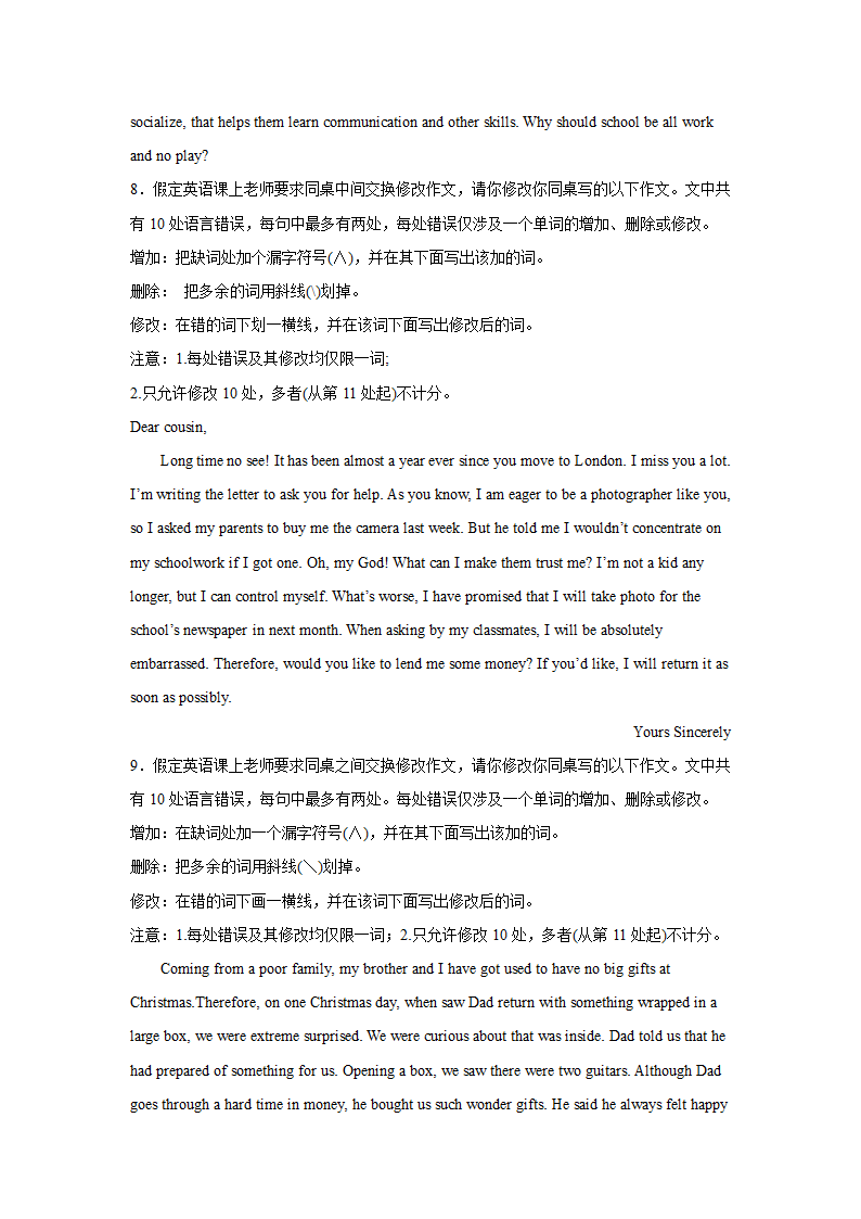 高考英语短文改错专项训练（含解析）.doc第4页