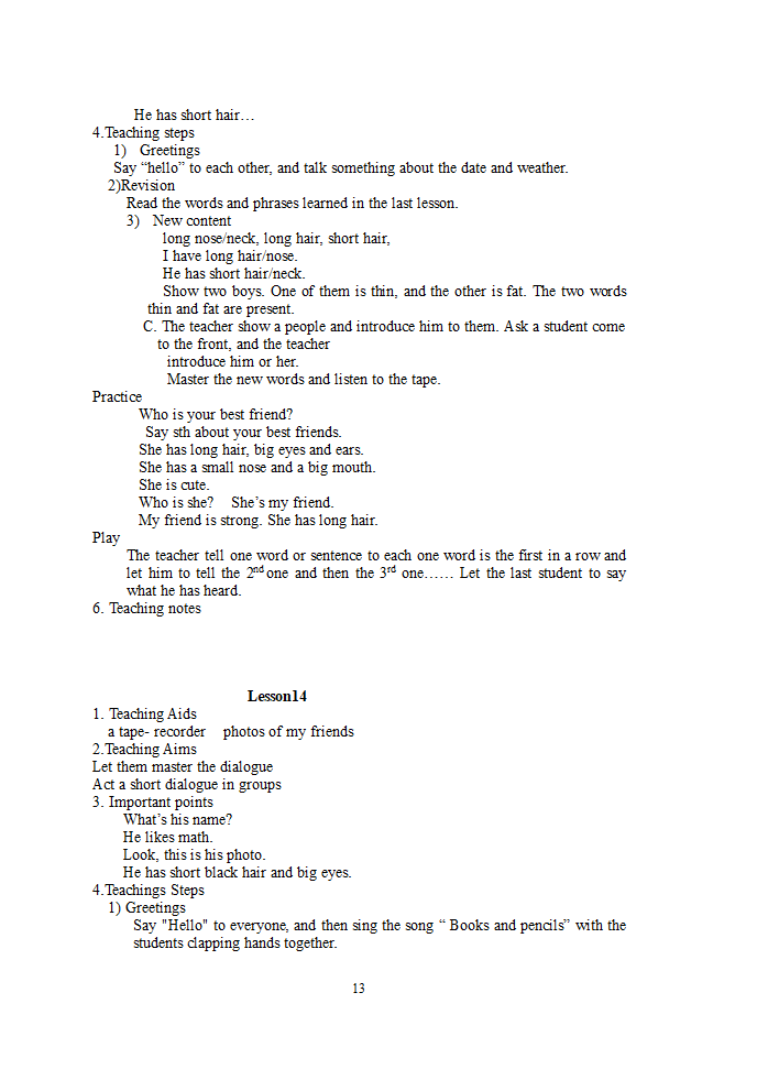 PEP四年级英语上学期全册教案.doc第13页