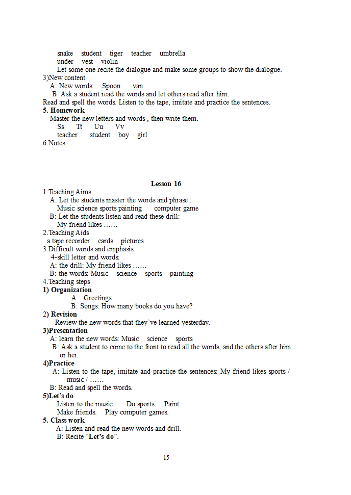 PEP四年级英语上学期全册教案.doc第15页