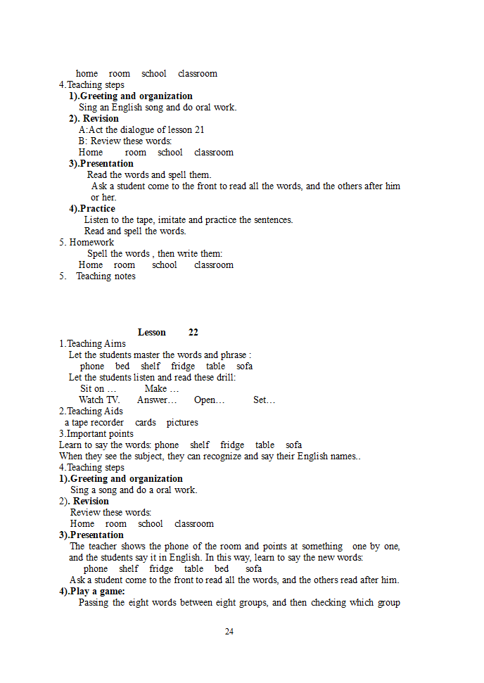 PEP四年级英语上学期全册教案.doc第24页