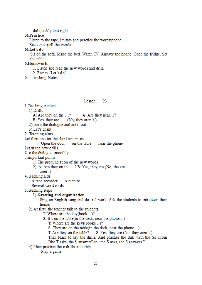 PEP四年级英语上学期全册教案.doc第25页