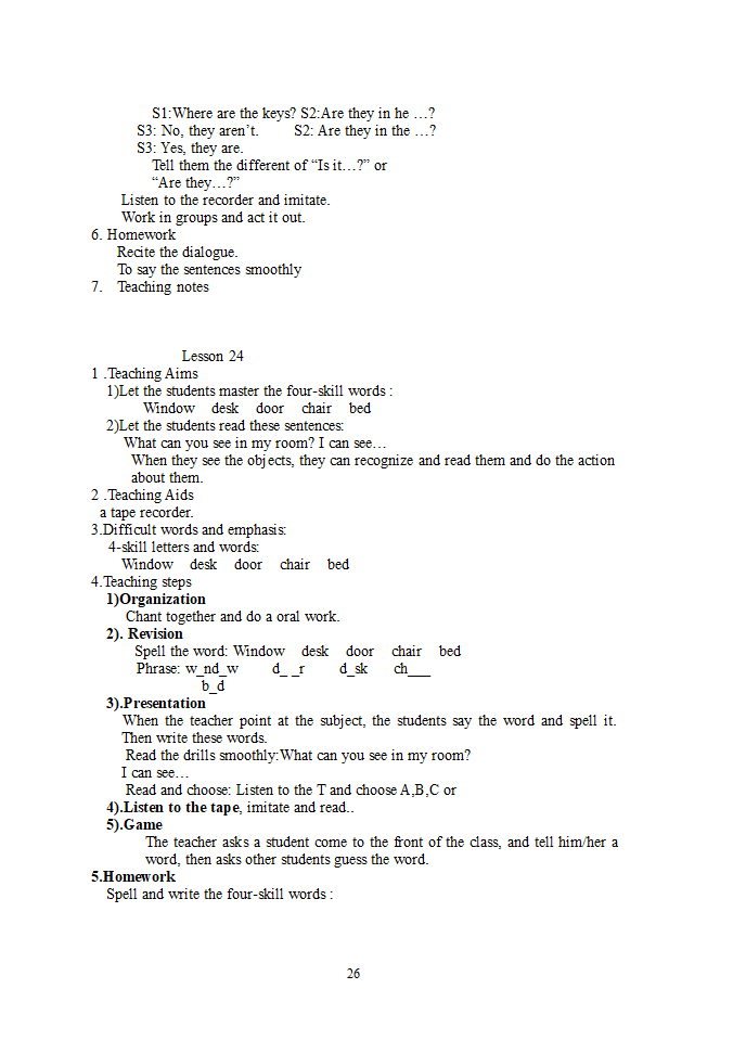 PEP四年级英语上学期全册教案.doc第26页