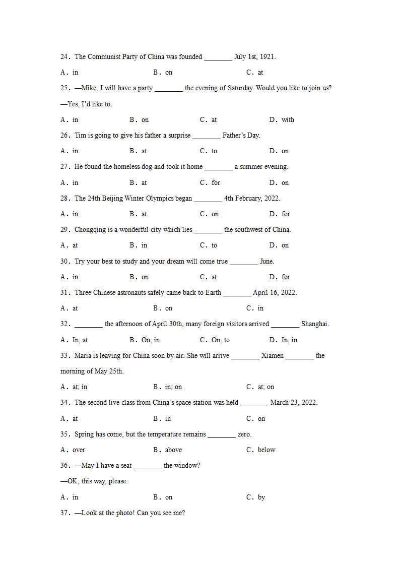 中考英语单选分类训练（介词）（含解析）.doc第3页