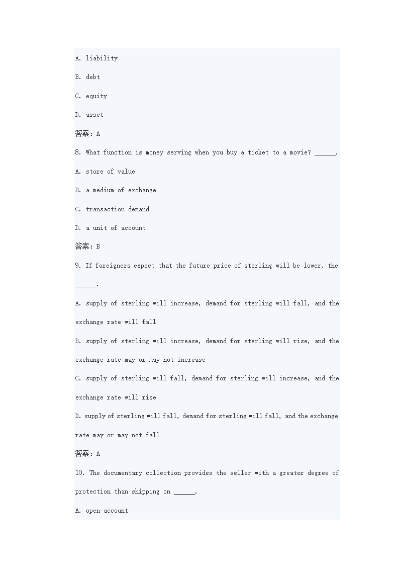 2013年金融英语考试第26页