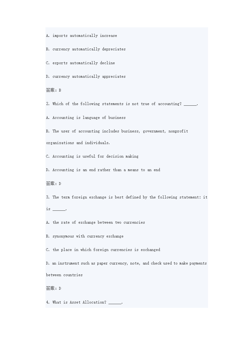 2013年金融英语考试第31页