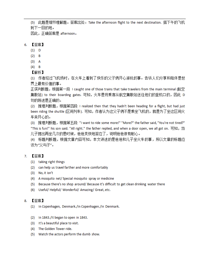 2023届中考阅读话题分类练：旅行（含答案）.doc第11页