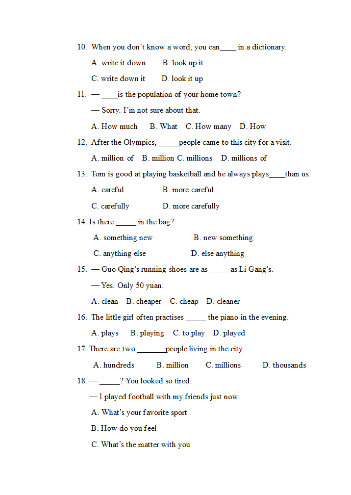 八年级英语上册第一次学情监测试题  副本.doc第2页