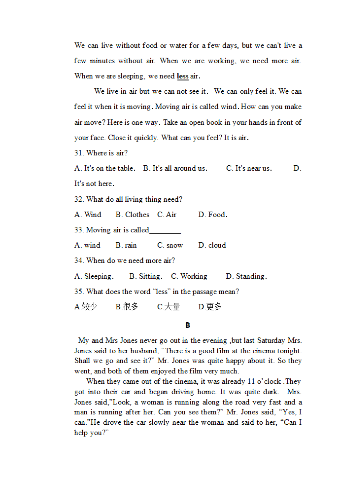 八年级英语上册第一次学情监测试题  副本.doc第4页