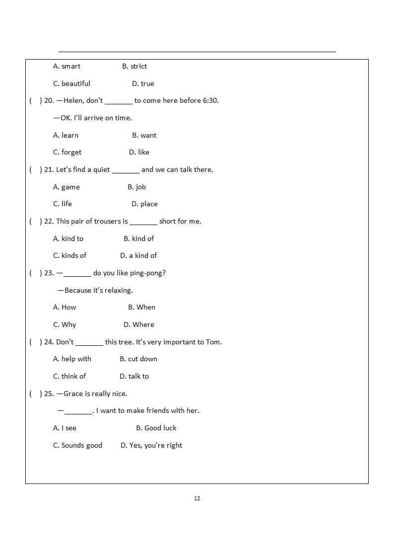 人教版英语七下Unit5-Unit6复习教案.doc第12页