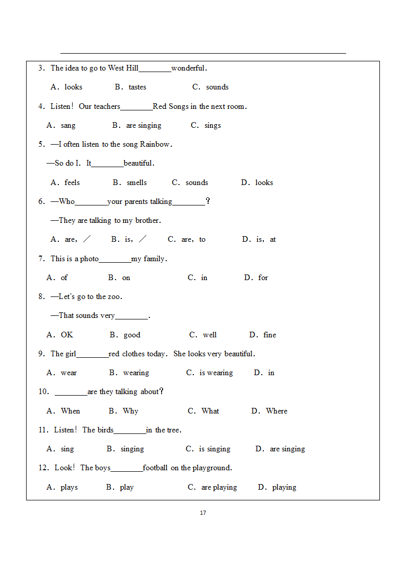 人教版英语七下Unit5-Unit6复习教案.doc第17页