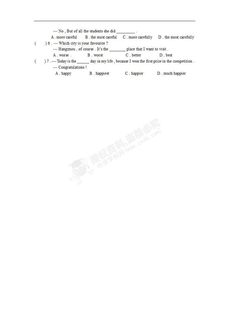 外研社八年级上英语Module 4 Planes  ship…….doc第5页