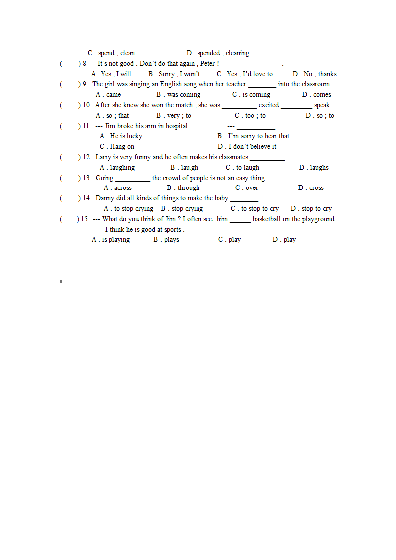 外研社八年级上英语Module 8 Accidents 导学案.doc第4页