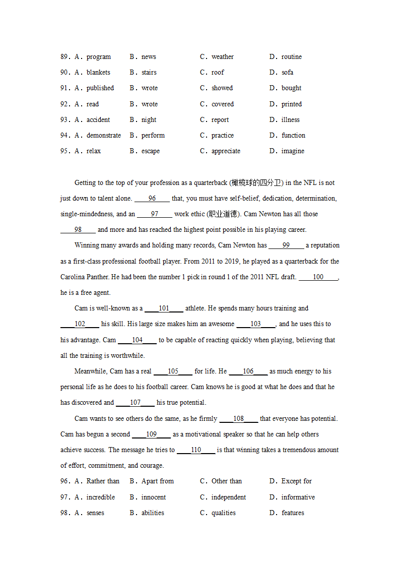 高考英语完形填空专项训练（有答案）.doc第8页