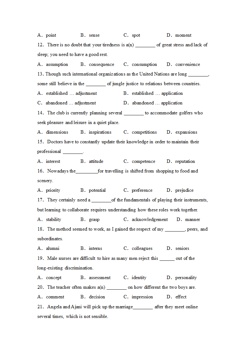 高考英语单项选择名词专项训练（附解析）.doc第2页