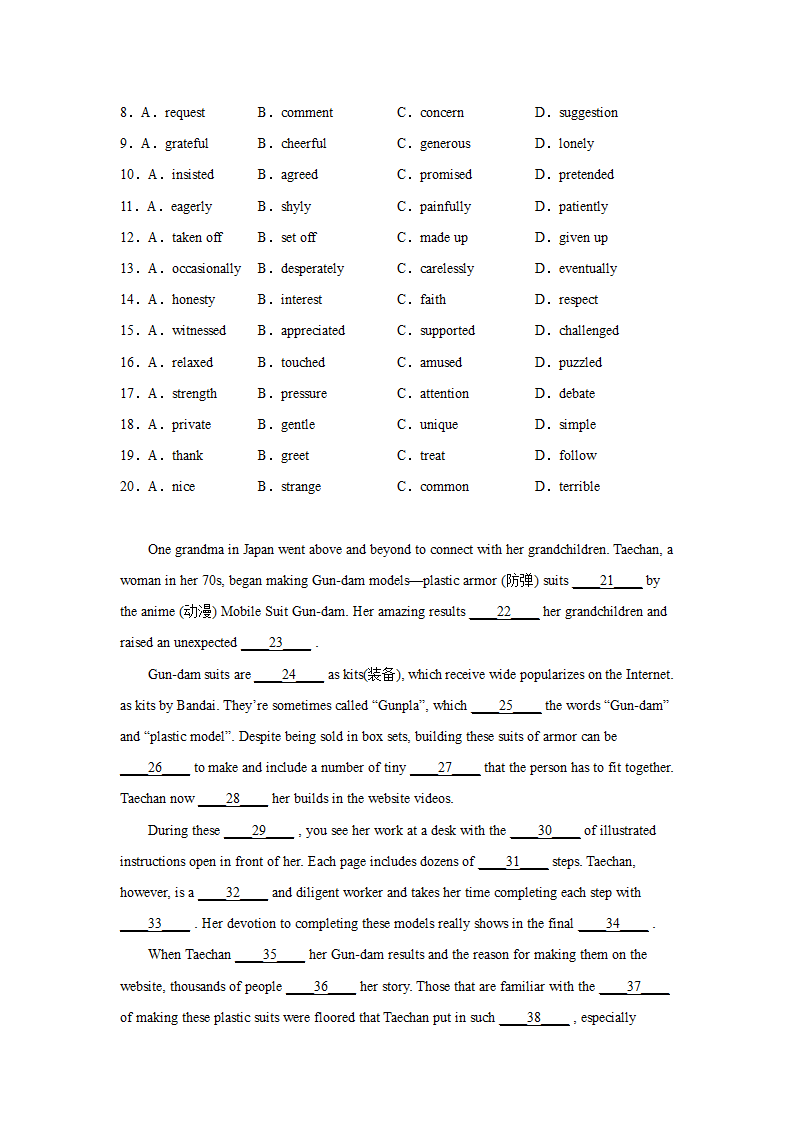 河南高考英语完形填空专项训练（有答案）.doc第2页