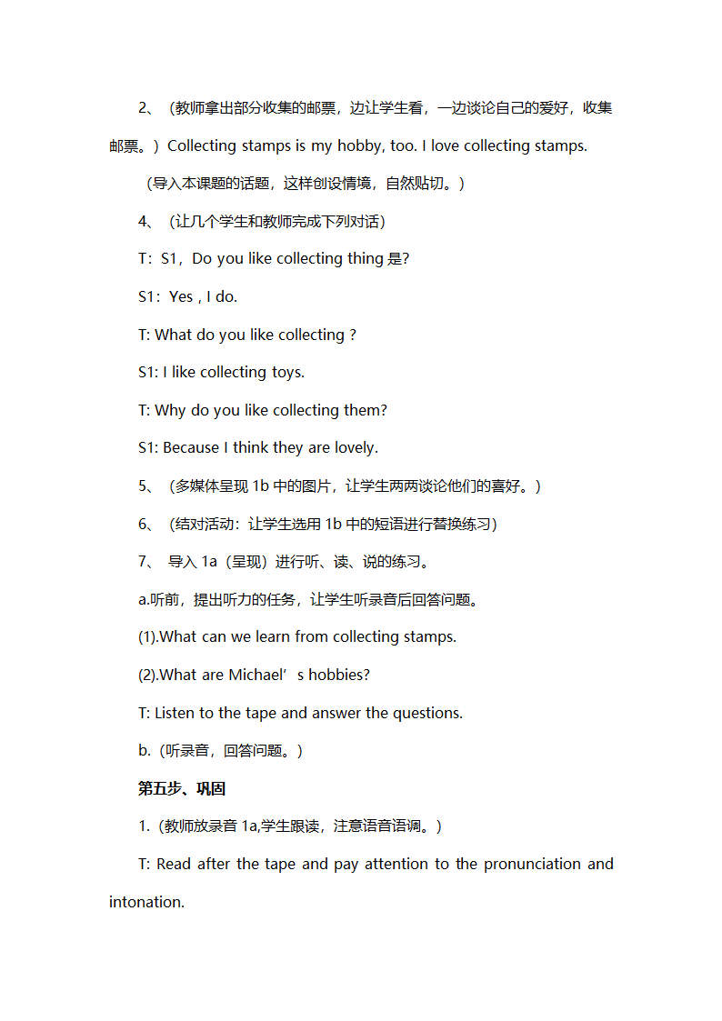 仁爱英语八年级上Unit3 Topic1 Section B教学设计.doc第5页