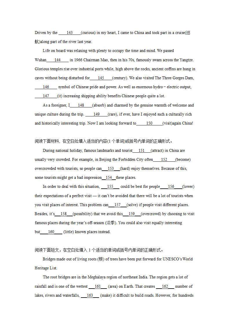 高考英语语法填空专项训练（含答案）.doc第10页