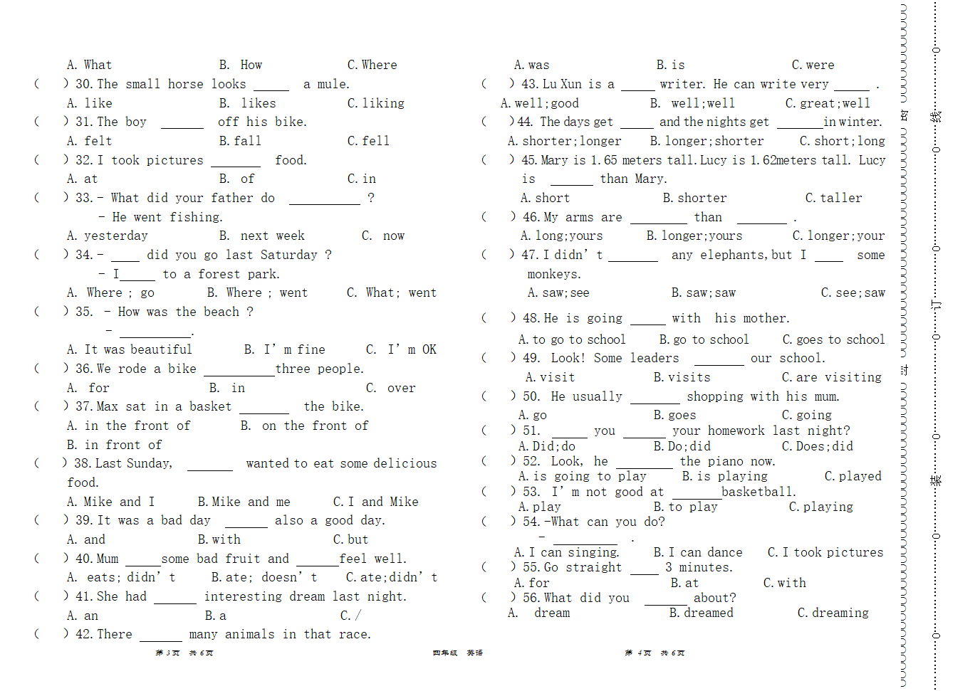 人教PEP六年级英语下册选择题题练习（含答案）.doc第2页