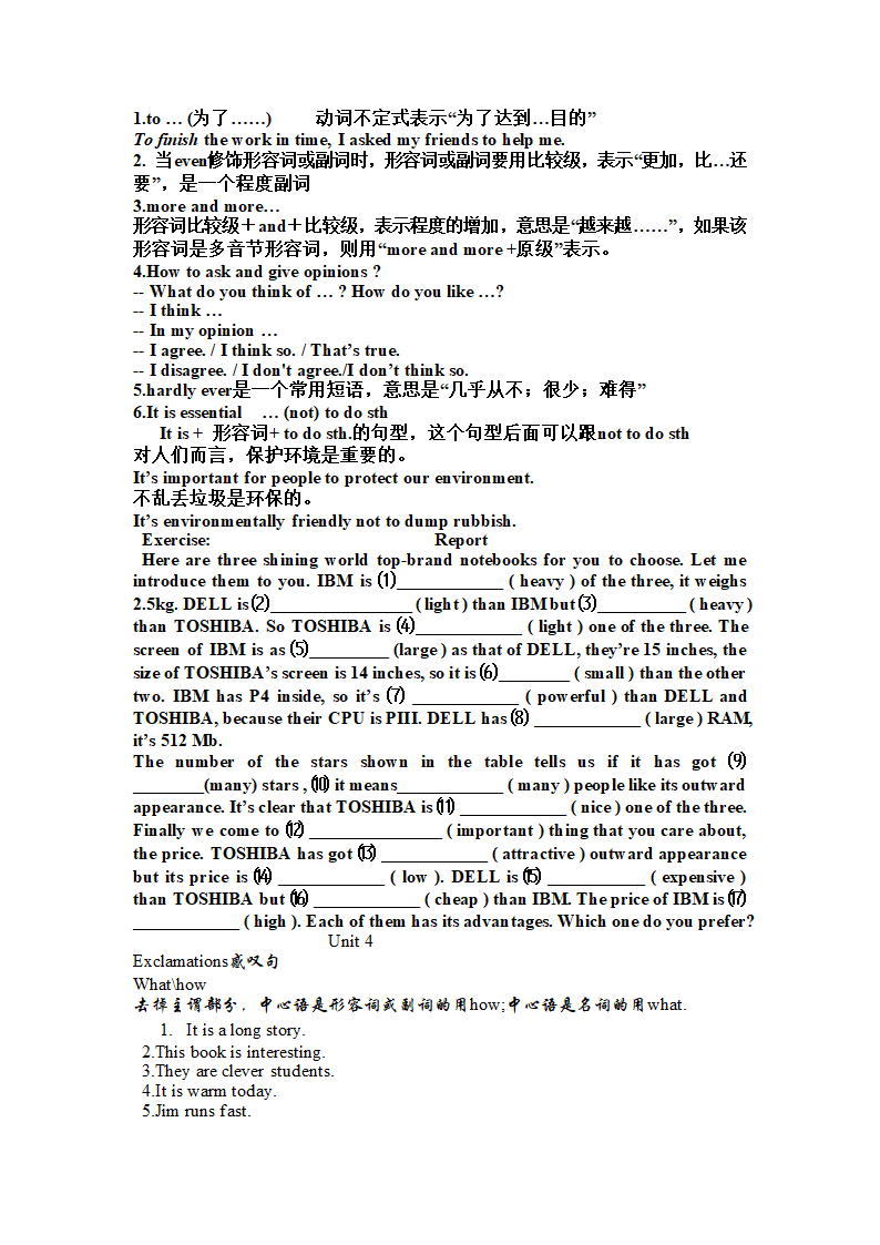 牛津英语（广州版）8A-revision for Unit One-Unit Five.doc第4页