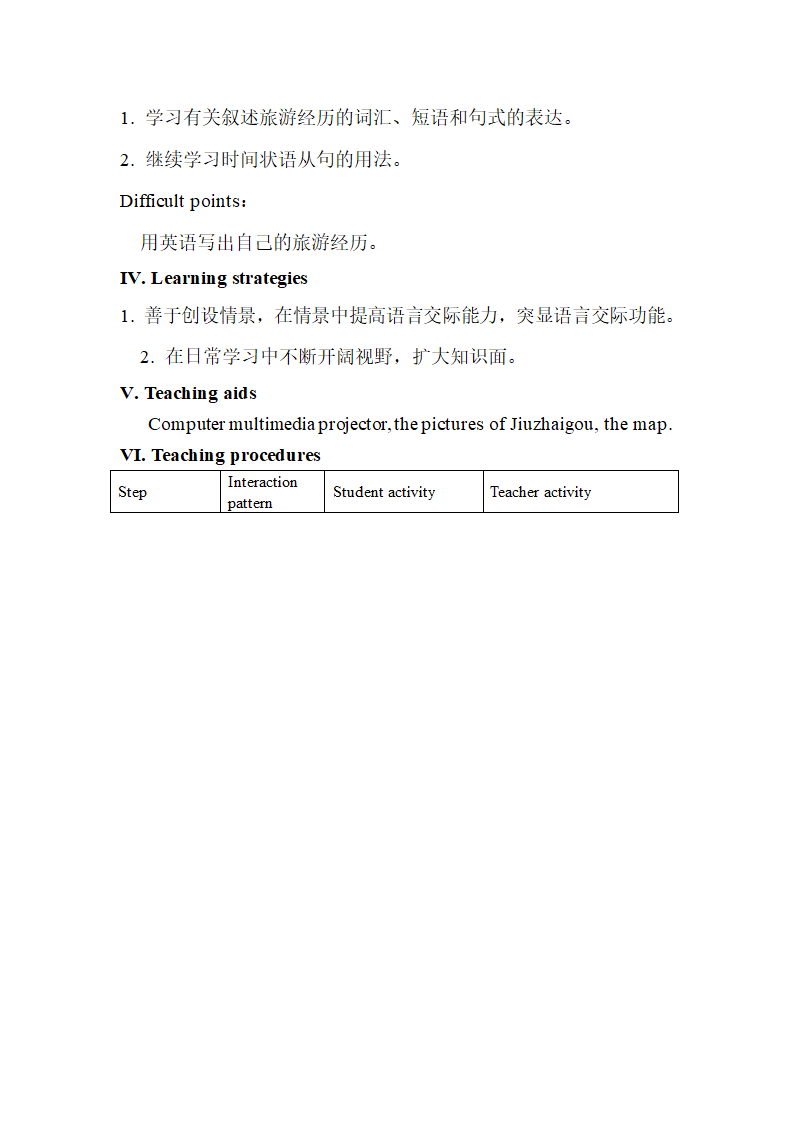 Unit6__Topic2__SectionC__参考教案.doc.doc第2页