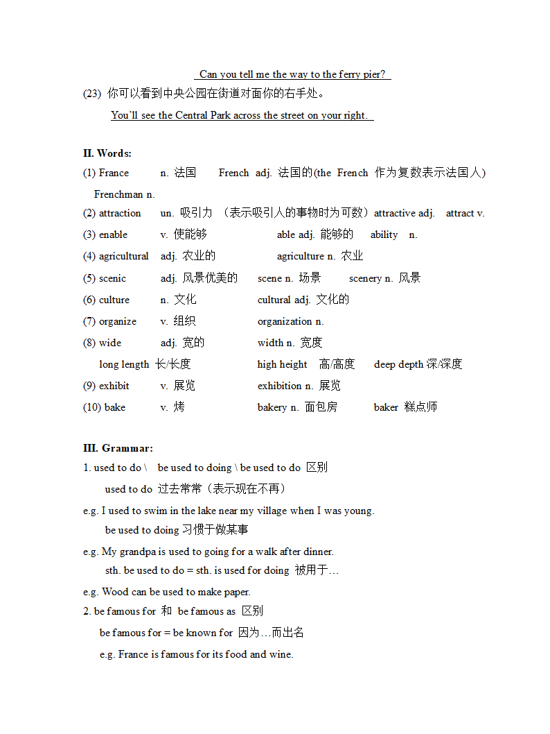 Unit 6  Travel 默写卷2022-2023学年牛津上海版八年级英语下册（含答案）.doc第4页