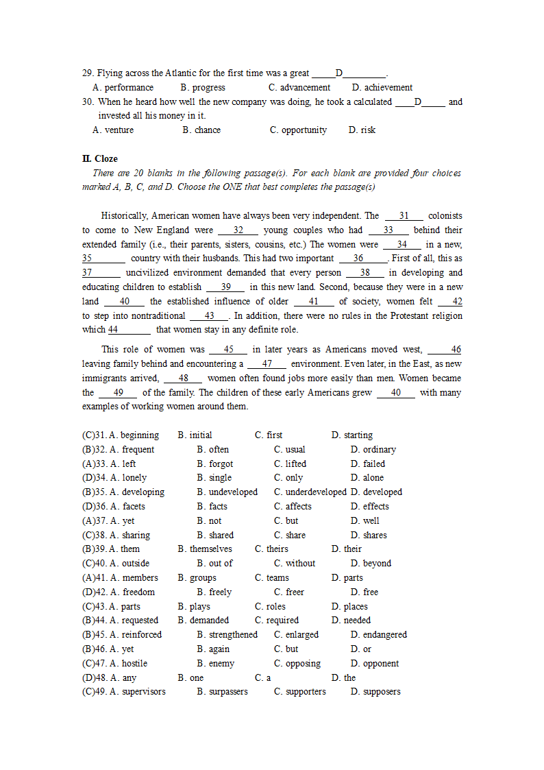 专科  英语三 山东大学网络教育考试模拟题及答案第13页