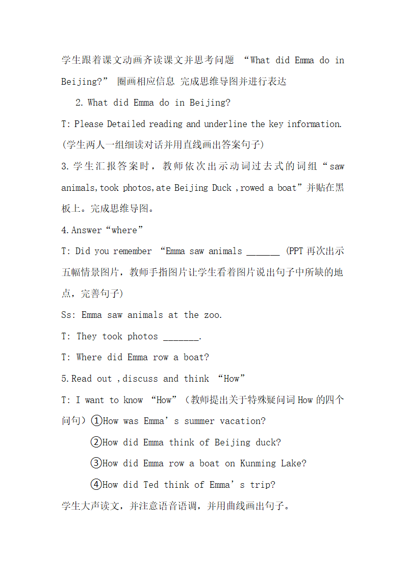 Unit5 Have a Great Trip Lesson 2  教案.doc第6页