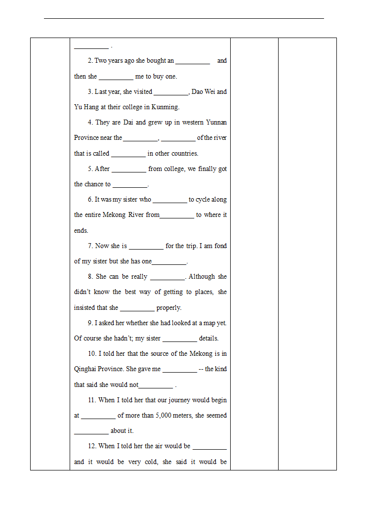 高中英语人教版必修一《Unit 3-3 reading(2)》教材教案.docx第2页