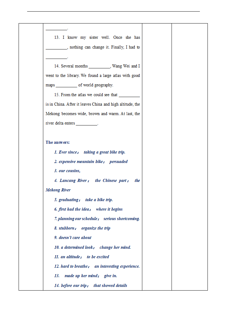 高中英语人教版必修一《Unit 3-3 reading(2)》教材教案.docx第3页