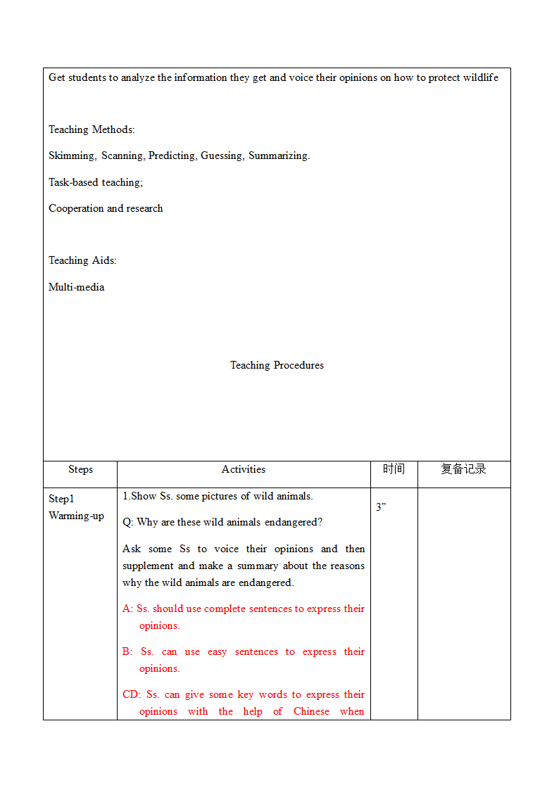 高中英语人教版必修二Unit4 Unit 4 Wildlife Protection Reading教案.doc第3页