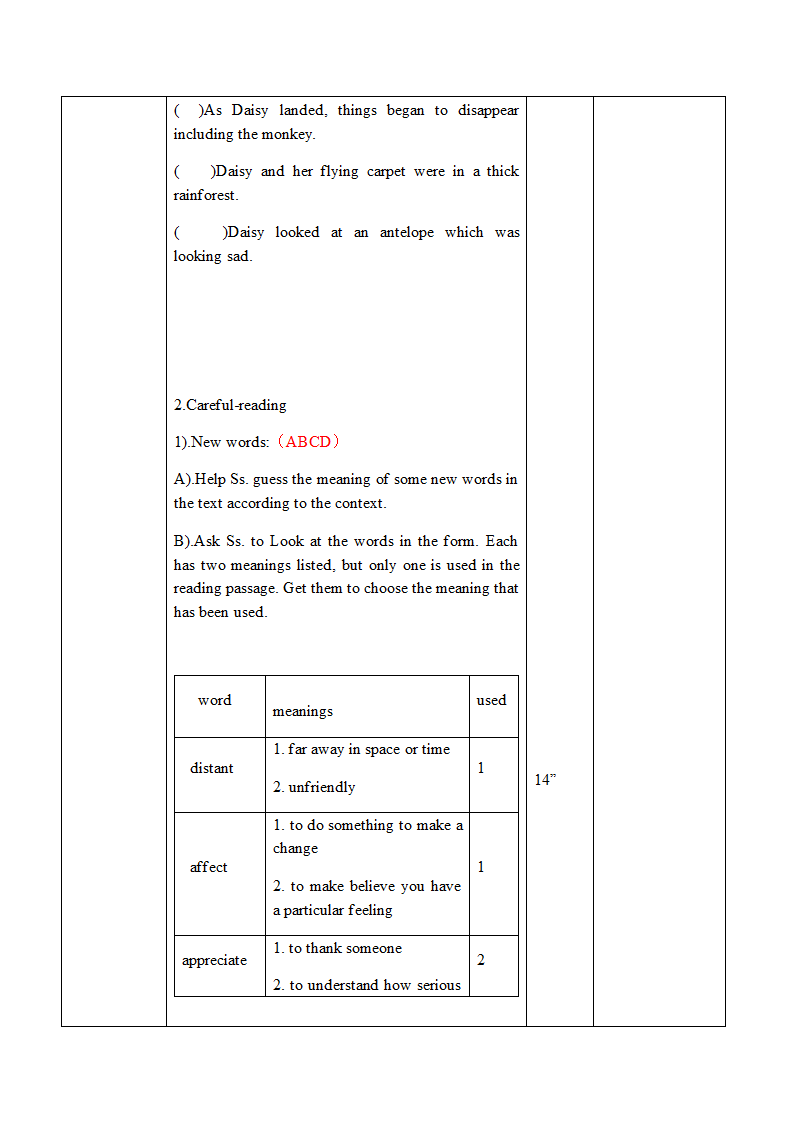 高中英语人教版必修二Unit4 Unit 4 Wildlife Protection Reading教案.doc第6页