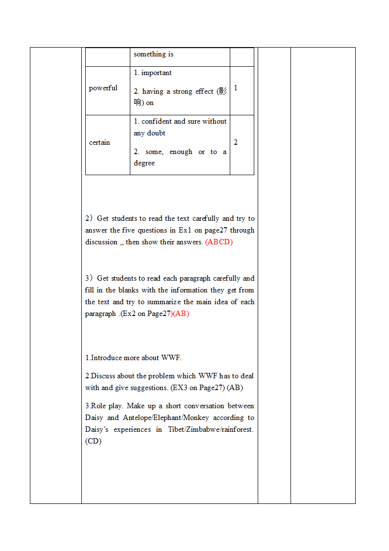 高中英语人教版必修二Unit4 Unit 4 Wildlife Protection Reading教案.doc第7页