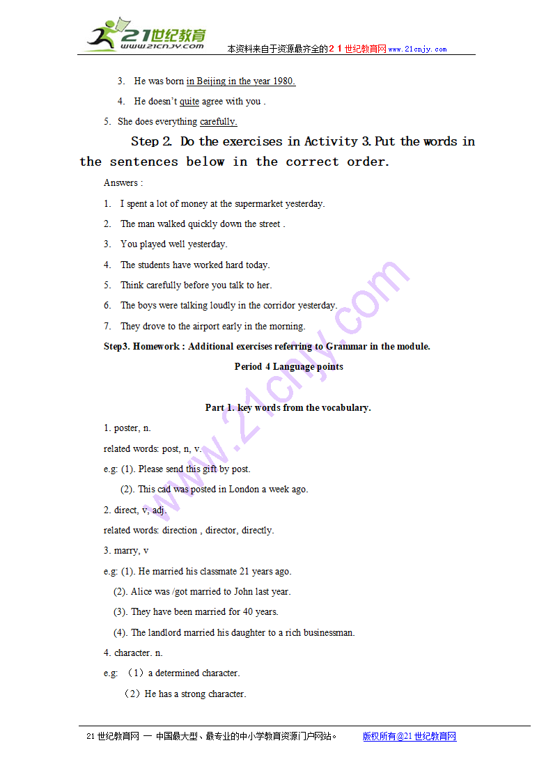 英语：module6 films and tv programmes教案（外研版必修2）.doc第7页