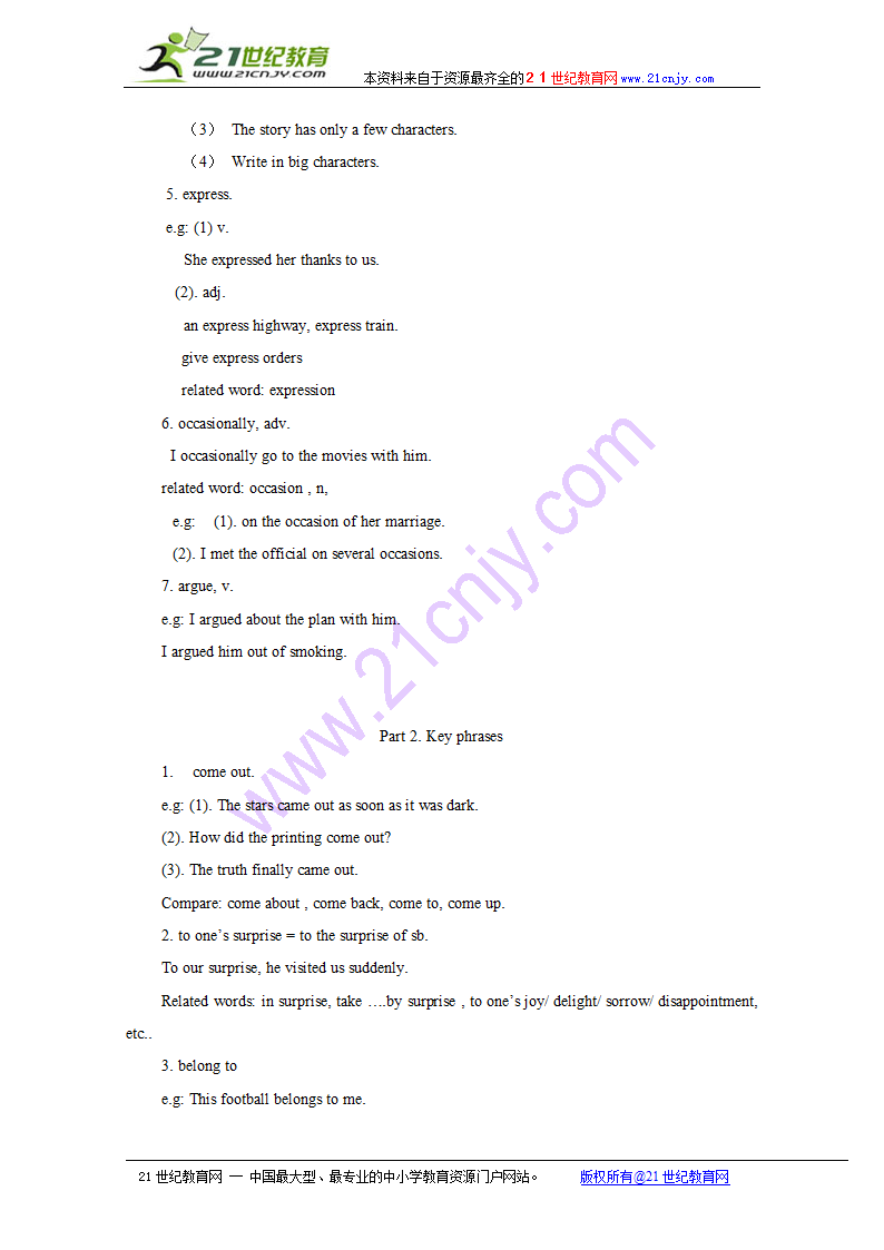 英语：module6 films and tv programmes教案（外研版必修2）.doc第8页