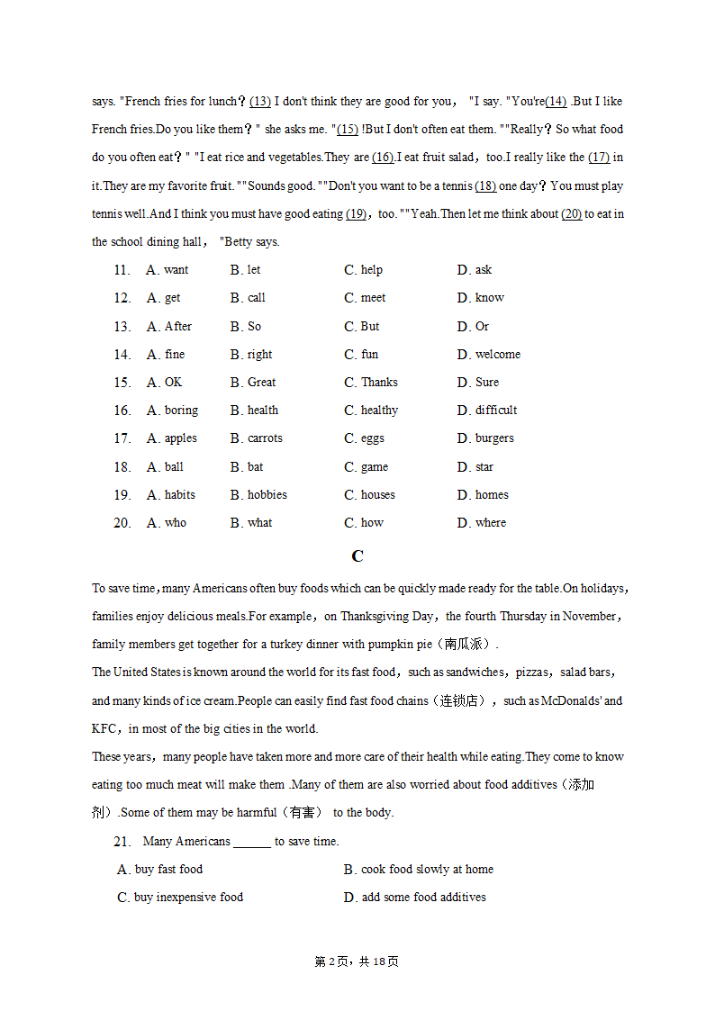 2022-2023学年陕西省西安市七年级（上）期末英语试卷（含解析）.doc第2页