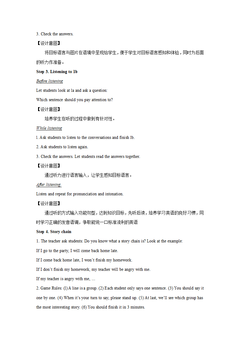 【教学设计】Unit 10 Section A（英语人教八上）.docx第3页