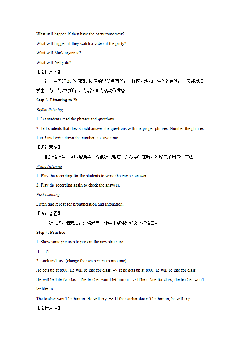 【教学设计】Unit 10 Section A（英语人教八上）.docx第6页