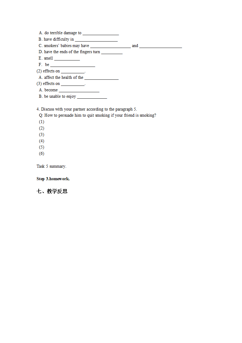 人教新课标英语module6 Unit 3 A healthy life Reading 教学设计.doc第3页