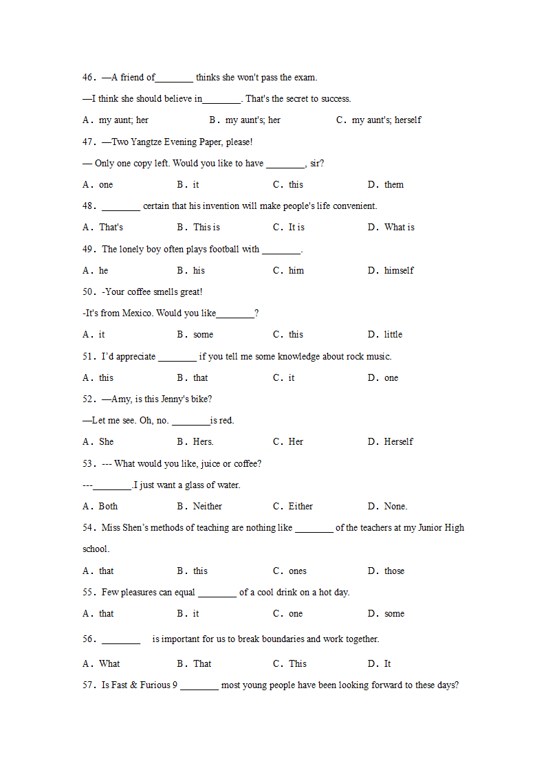 高考英语单项选择分类训练：代词(有答案）.doc第5页