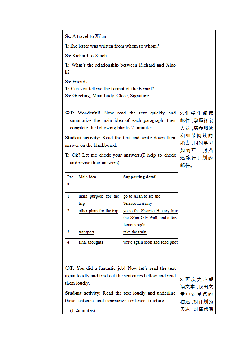 Unit 4 Natural Disaster Reading for Writing 教学设计.doc第3页