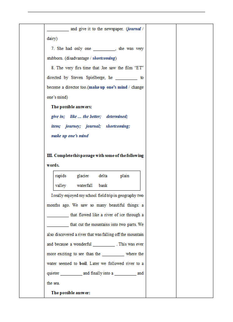 高中英语人教版必修一《Unit 3-4 Learning about language》教材教案.docx第4页