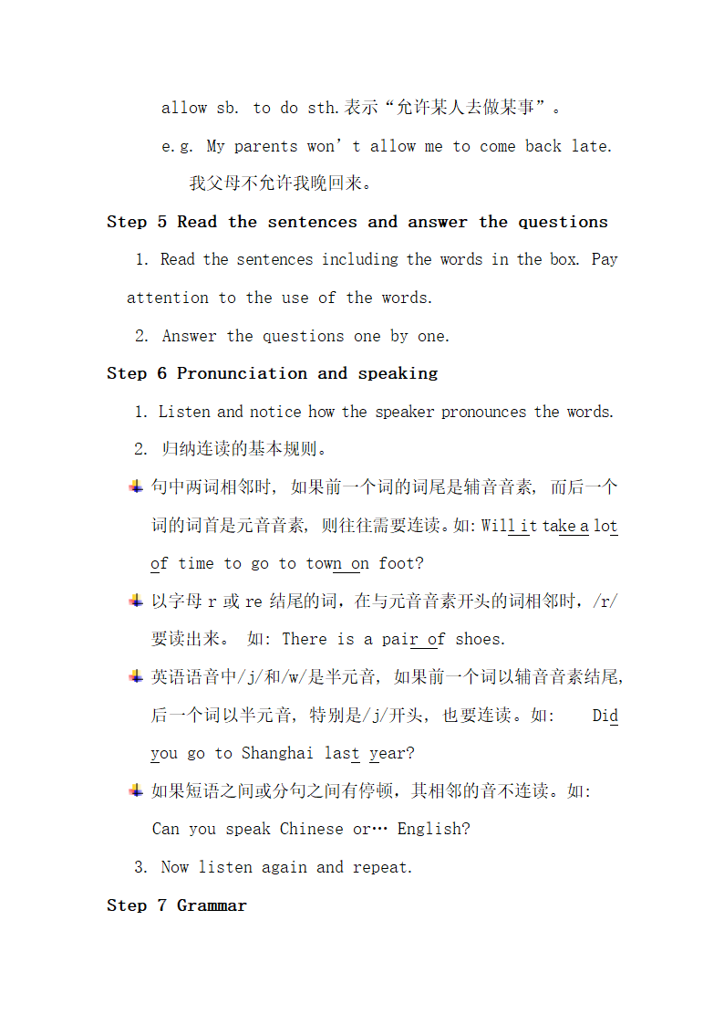 Module8_Unit1_精品教案.doc.doc第4页