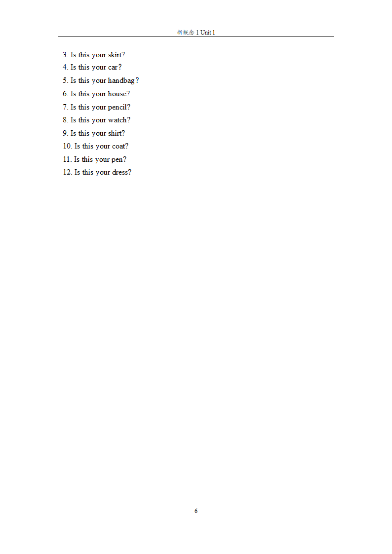 新概念英语第一册 Unit 1 L1&2 学案（含答案）.doc第6页