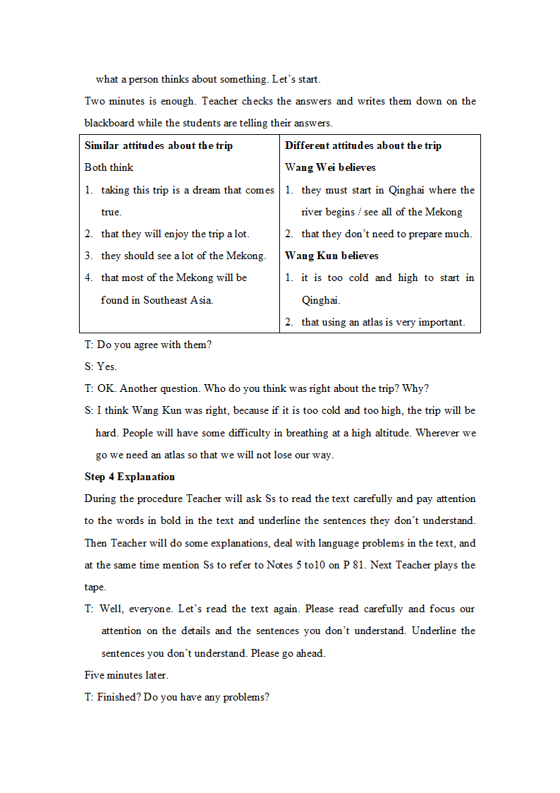 【同步备课】2015年秋高中英语必修一：Unit 3 Travel journal 单元教案.doc第11页