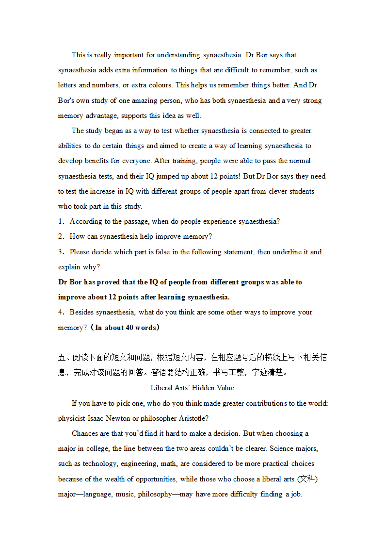 北京高考英语阅读表达专项训练（含答案）.doc第5页