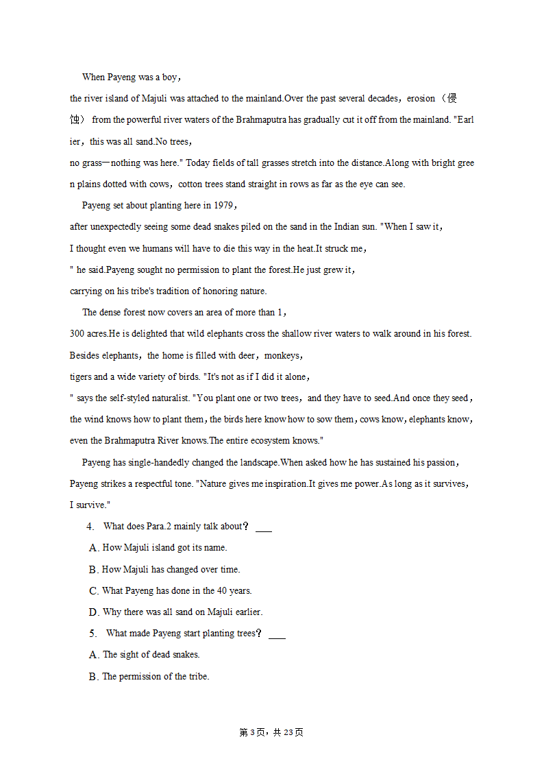 2022-2023学年四川省遂宁中学高二（下）月考英语试卷（3月份）（含解析）.doc第3页