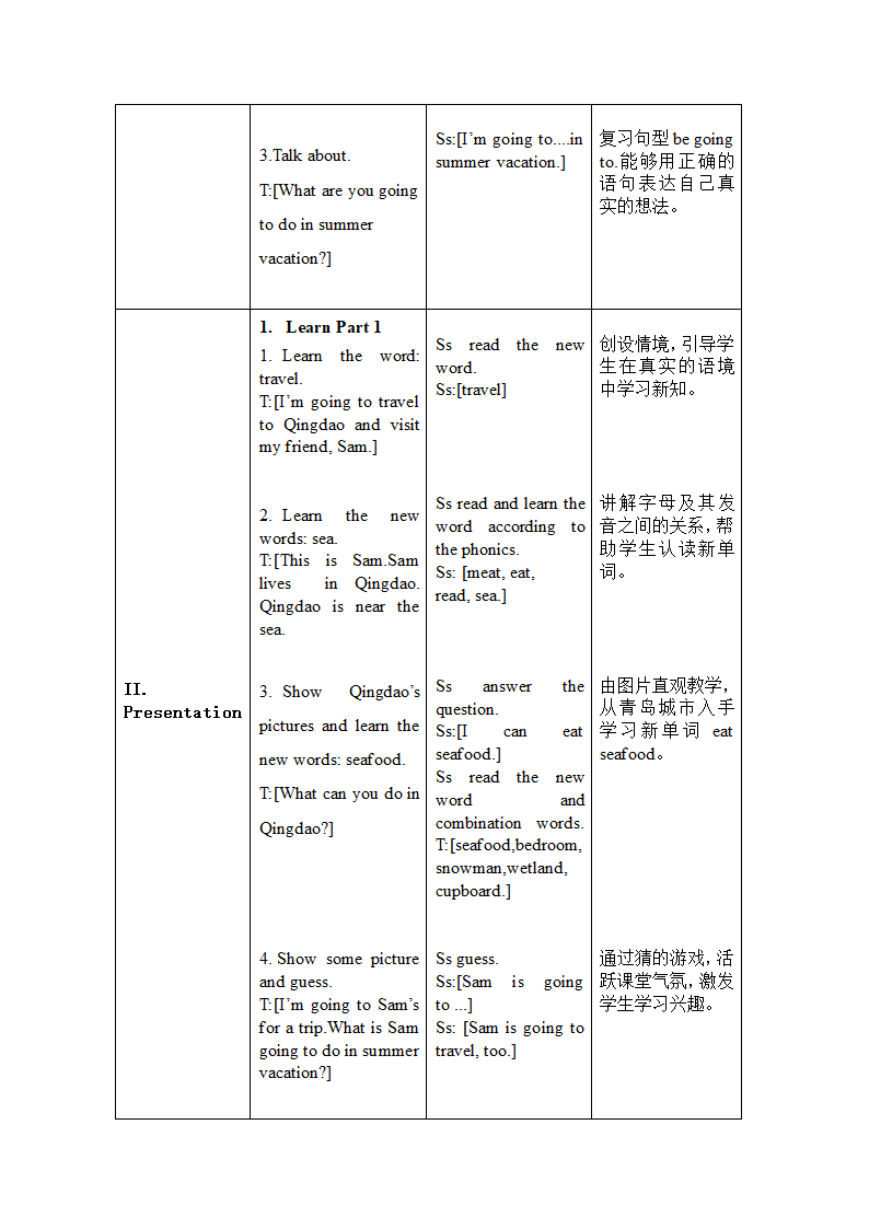 Unit 3 Travel Plans Lesson 1教案.doc第3页