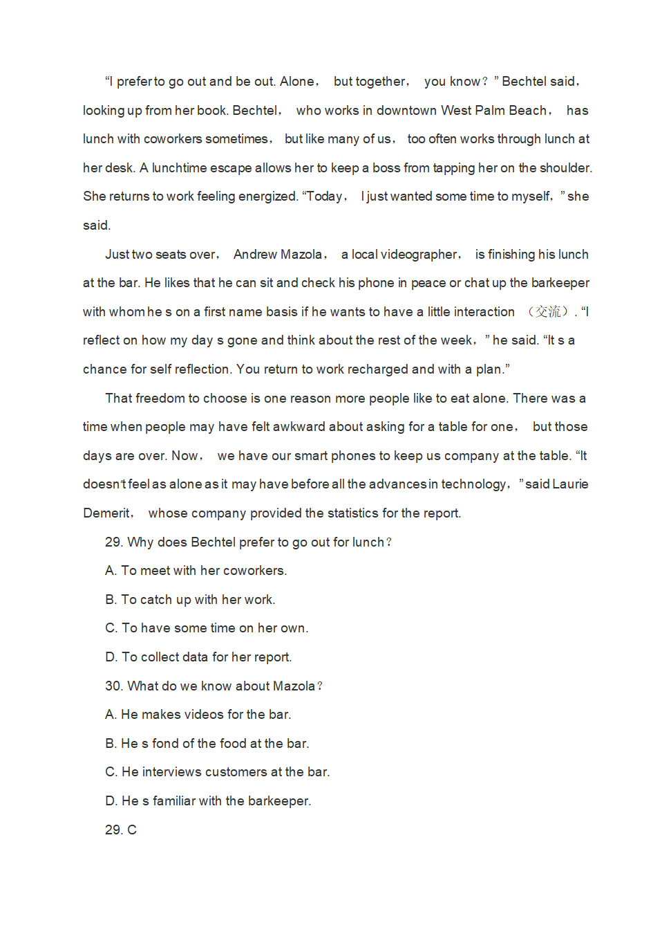 2022届高考英语二轮复习专题：阅读理解讲义学案（含答案）.doc第10页