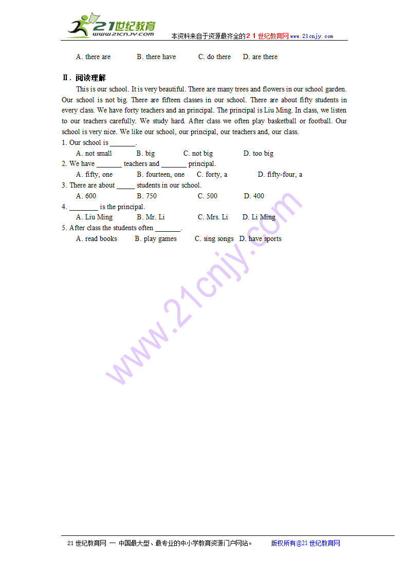 英语：unit 2 my new school学案（北京课改版七年级上）.doc第4页